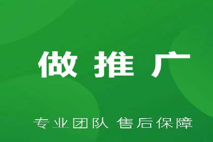 百度竞价推广成功案例解析